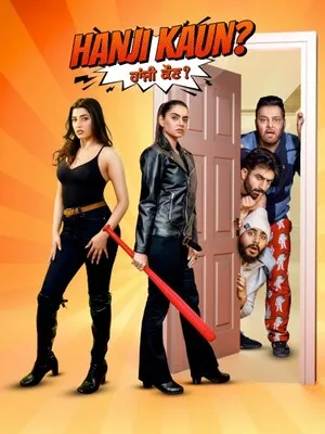 Hanji Kaun 2025 Punjabi