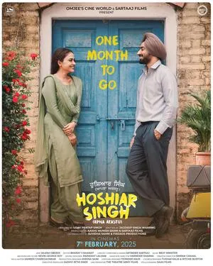Hoshiar Singh 2025 Punjabi
