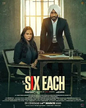 Six Each 2025 Hindi