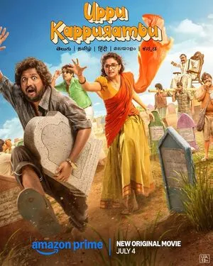 Uppu Kappurambu 2025 Hindi Dual Audio