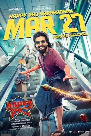Happy Raj 2026 Tamil Audio